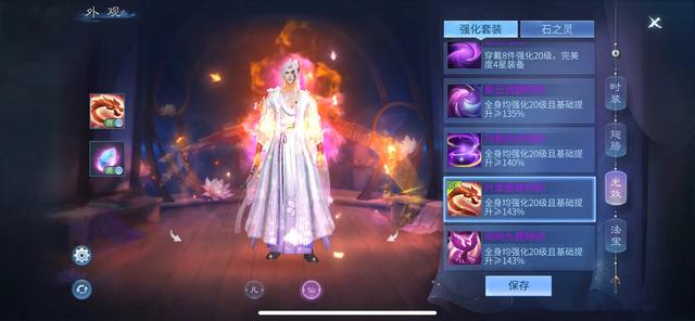 新倩女幽魂端游搬磚可以賺多少錢（倩女幽魂搬磚賺錢嗎）