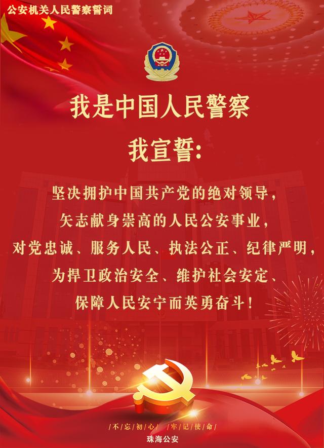 珠海_兼職招聘_同城_招聘網(wǎng)，珠海兼職招聘網(wǎng)58同城？