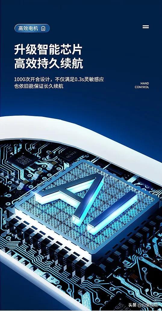 電商設(shè)計師叫什么（一個好的電商設(shè)計師應(yīng)該懂什么）