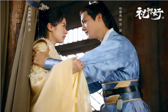 鄭業(yè)成微博關注了誰，鄭業(yè)成粉絲叫什么？