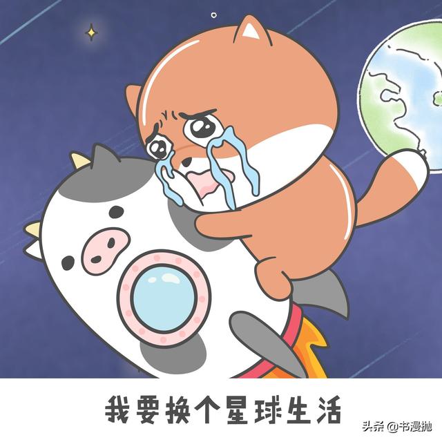 網(wǎng)絡(luò)新名詞有哪些2021（網(wǎng)絡(luò)新名詞有哪些英語）