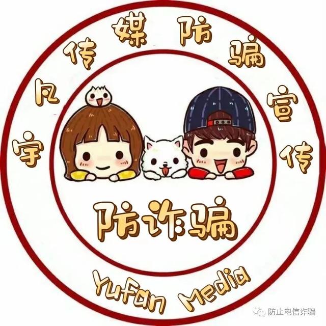 網(wǎng)彩代打兼職在哪里有的，福彩代打兼職？