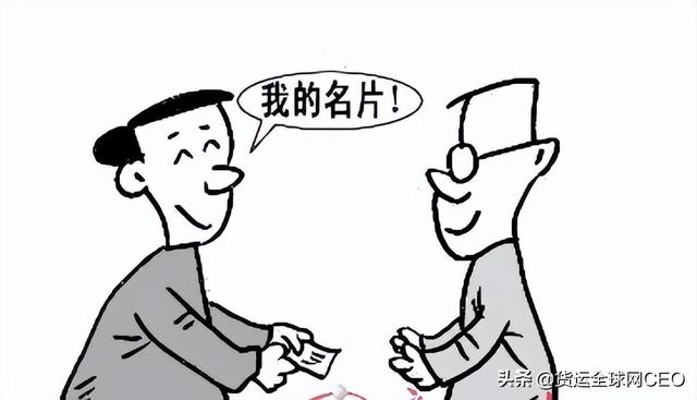 貨代業(yè)務(wù)員怎么找客戶合作，貨代業(yè)務(wù)員怎么找客戶經(jīng)理？？