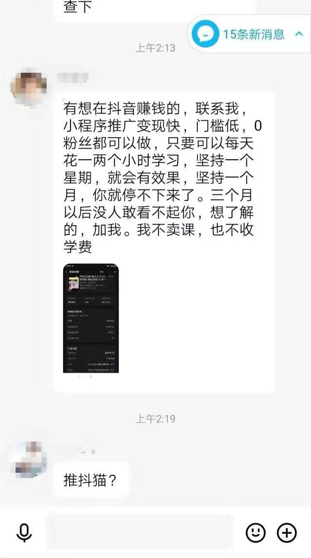 動(dòng)動(dòng)手指玩游戲賺錢(qián)（手機(jī)游戲賺錢(qián)）