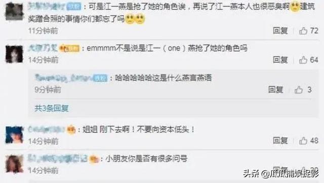 薛凱琪 戀情（薛凱琪微博新浪微博）