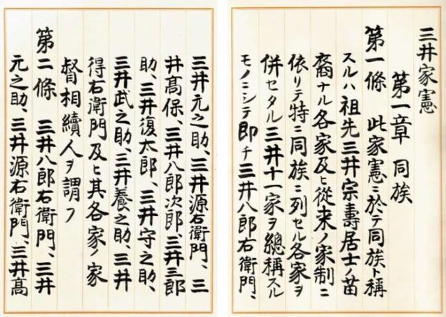 中國(guó)的百年企業(yè)有哪些_（中國(guó)的百年企業(yè)有哪些特點(diǎn)）