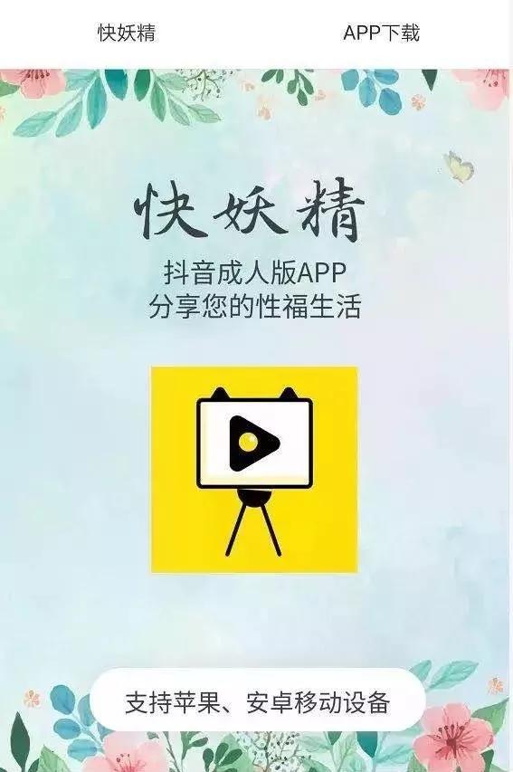 什么平臺可以約附近的人（什么app約到附近的人）