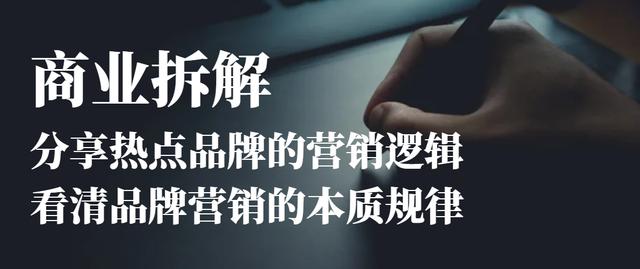 藥品銷售營(yíng)銷方案，藥品營(yíng)業(yè)推廣方案？
