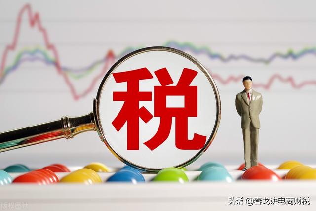 淘寶企業(yè)店鋪一年要交多少錢（淘寶網(wǎng)店一年要交多少錢）