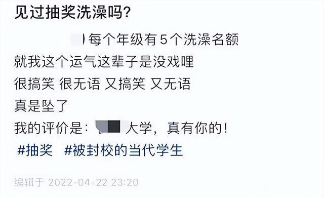 抽簽小程序怎么作弊，微信抓鬮抽簽小程序怎么作弊？