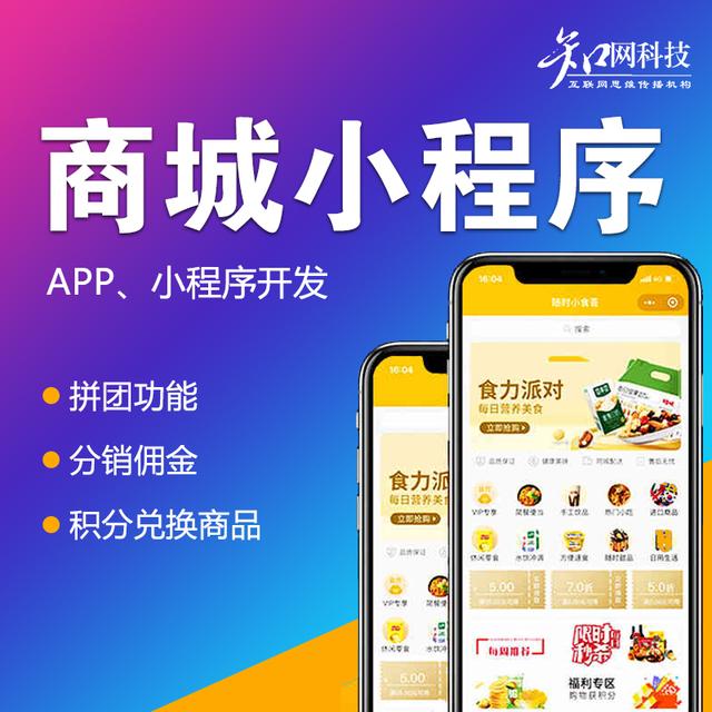 拼多多怎么開通一件代發(fā)，拼多多代銷怎么操作？
