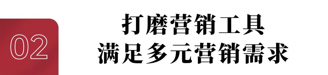 京準(zhǔn)通是干嘛用的，京準(zhǔn)通包括什么？