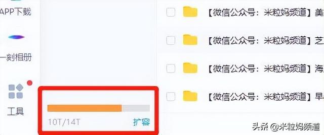 小紅書作品怎么置頂不了了（小紅書作品怎么置頂不了評論）