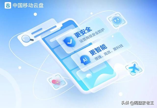 元領(lǐng)10g流量網(wǎng)站2021（移動(dòng)0元10g流量活動(dòng)2020）"