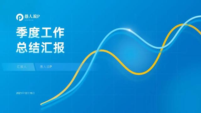 ps怎么畫虛線描邊（ps怎么畫虛線箭頭）