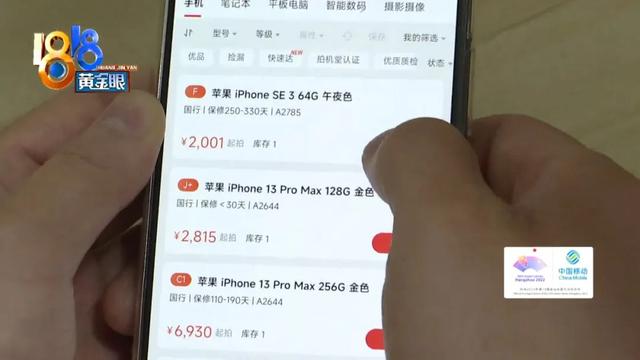 哪個(gè)網(wǎng)站可以賣照片賺錢，用照片掙錢的網(wǎng)站？
