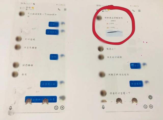 百度游戲交易平臺(tái)可信嗎安全嗎（百度游戲交易平臺(tái)可信嗎多少錢(qián)）