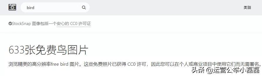 剪輯素材網(wǎng)站免費大推薦（剪輯素材網(wǎng)站免費下載）