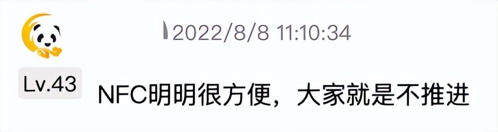 微信掃碼支付設(shè)置支付順序的具體操作方法是（微信掃碼支付設(shè)置支付順序的具體操作方法是什么）