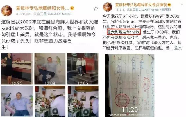 電腦開直播需要些什么設(shè)備（手機(jī)開直播需要些什么設(shè)備）