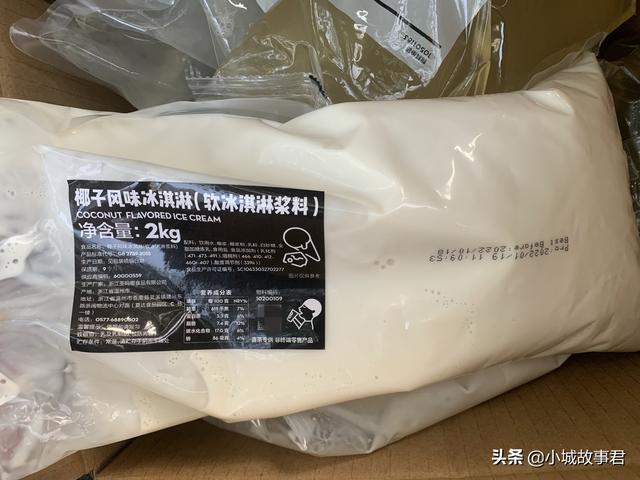 喜茶兼職多少錢(qián)一個(gè)小時(shí)昆明，喜茶兼職多少錢(qián)一個(gè)小時(shí)西安？