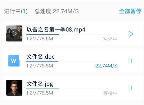 云免流量平臺是真的嗎還是假的，云免流量平臺是真的嗎有哪些