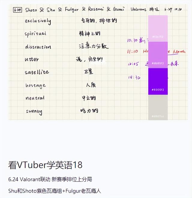 外國(guó)人直播間說(shuō)漢語(yǔ)視頻怎么辦，中國(guó)人外國(guó)直播
