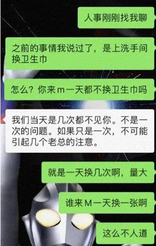 趙京東行書諸葛亮誡子書，趙京東商城？