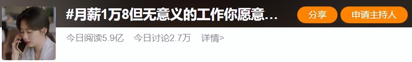 優(yōu)衣庫(kù)兼職怎么樣累嗎，優(yōu)衣庫(kù)兼職怎么樣??？