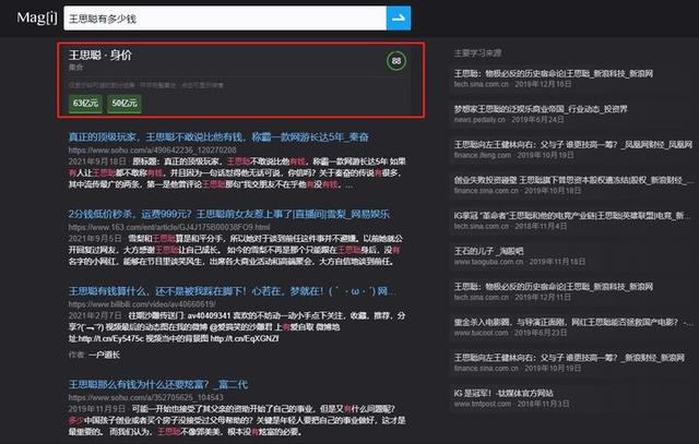 抖音短視頻去水印解析網(wǎng)站免費(fèi)（抖音短視頻去水印解析網(wǎng)站優(yōu)米）