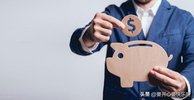 快手抖音發(fā)視頻怎么賺錢的1002無標(biāo)題，抖音快手發(fā)視頻掙錢？