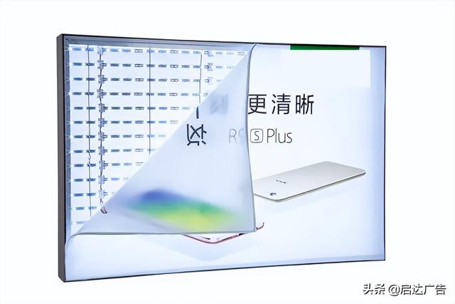 軟膜燈箱廣告牌多少錢一平（廣告公司軟膜燈箱多少一平）