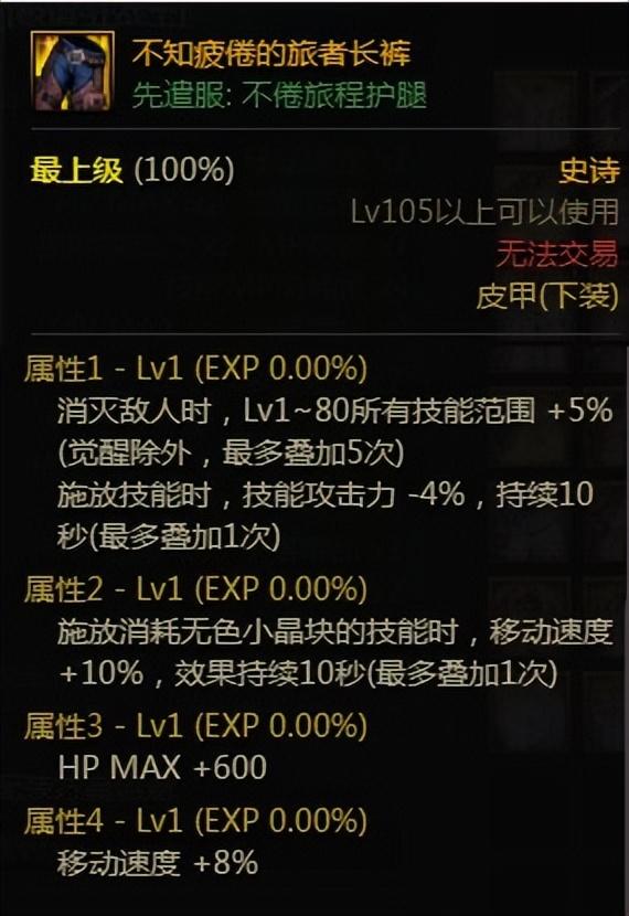 饑荒里木牌傳送mod怎么用（饑荒聯(lián)機版木牌傳送mod叫什么）
