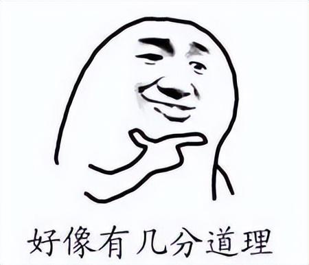 微信掃碼支付設(shè)置支付順序的具體操作方法是（微信掃碼支付設(shè)置支付順序的具體操作方法是什么）