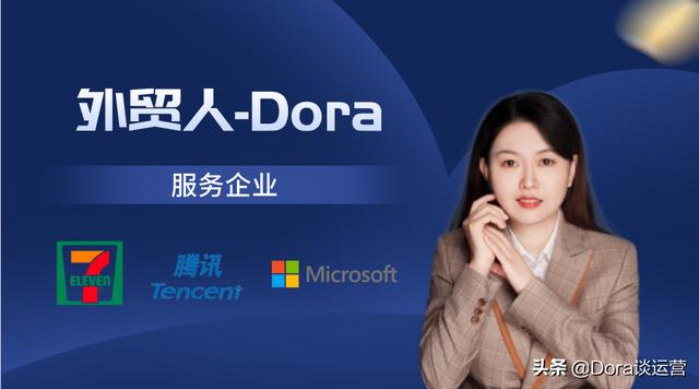 移動其他流量如何使用，移動卡的其他流量可以在哪里使用？