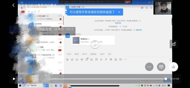 福建省教育資源公共服務(wù)平臺(tái)登錄入口（福建省教育資源公共服務(wù)平臺(tái)登錄實(shí)名認(rèn)證）
