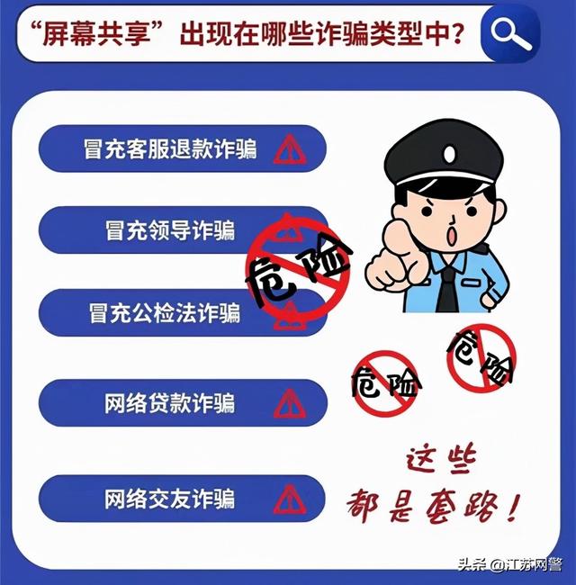 京東金融借錢(qián)可靠嗎,會(huì)影響個(gè)人征信嗎_（京東金融借錢(qián)可靠嗎怎么提）