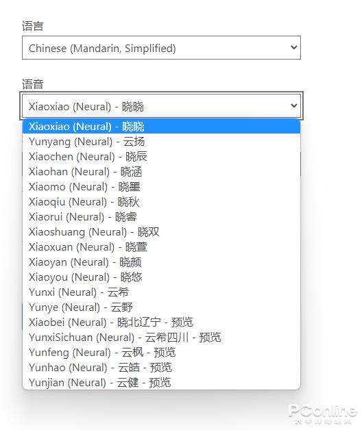 抖音拍視頻說話怎么同步文字（在抖音上怎么打字與說話同步）