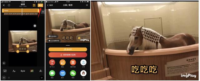 微信制作表情包怎么賺錢，制作微信表情包怎么賺錢？