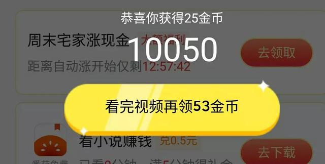 寶媽怎樣賺錢最快現(xiàn)實(shí)點(diǎn)的（怎樣賺錢最快現(xiàn)實(shí)點(diǎn)的學(xué)生）