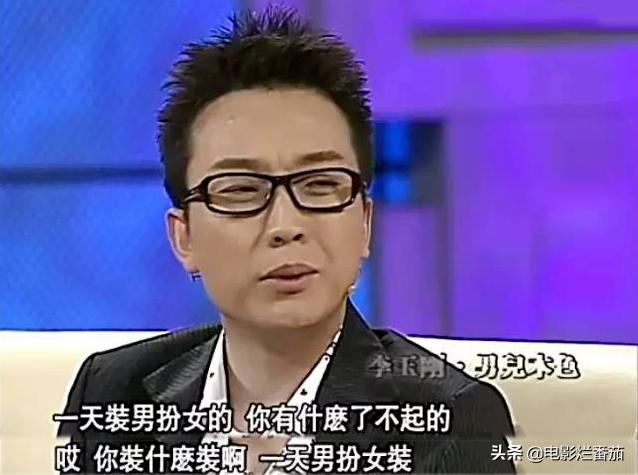 郁可唯老公是誰(shuí) 個(gè)人資料（郁可唯老婆）