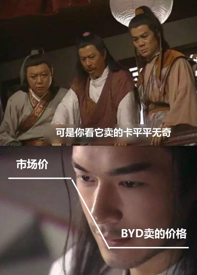 閑魚玩家工作臺在哪里（閑魚賣家工作臺）