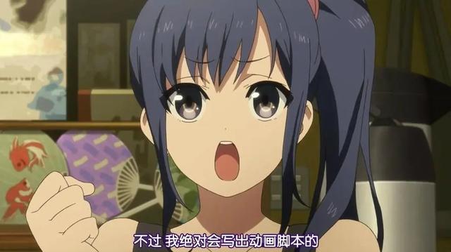 怎么剪輯動(dòng)漫視頻教程（怎么剪輯動(dòng)漫教程）