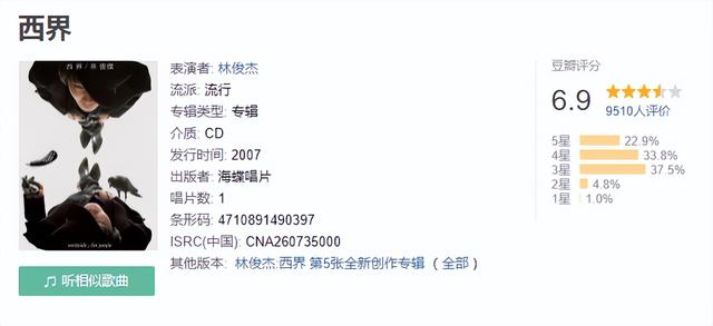 優(yōu)樂美直播視頻app下載，優(yōu)樂美直播視頻app下載安裝？