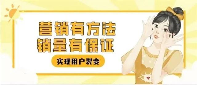 抖音短視頻引流推廣怎么做，抖音短視頻怎么推廣？