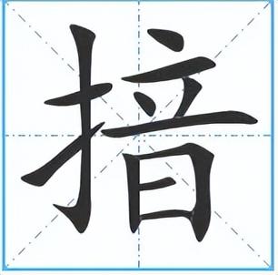 揞抖音下載安裝，揞抖音下載的app安裝包在哪？