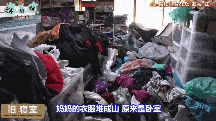 小紅書作品怎么置頂不了了（小紅書作品怎么置頂不了評論）