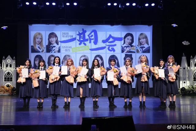 snh48一日粉絲服務(wù)是什么服務(wù)，snh48粉絲活動？