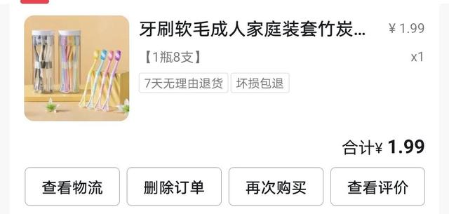 鎮(zhèn)江兼職最新招聘信息，鎮(zhèn)江兼職最新招聘信息網(wǎng)？