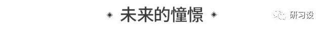 手機(jī)怎么能把豎版照片變橫版（手機(jī)怎么把豎版照片變成橫版 像素不變）